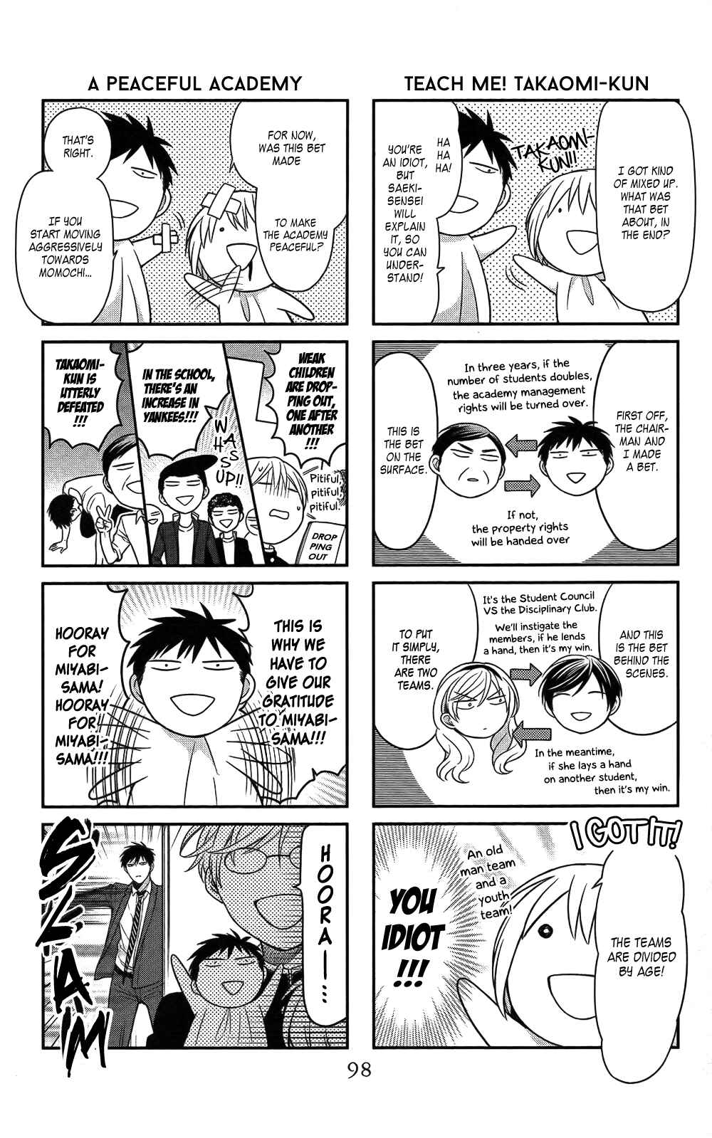 Page 33 Chapter 113 Oresama Teacher
