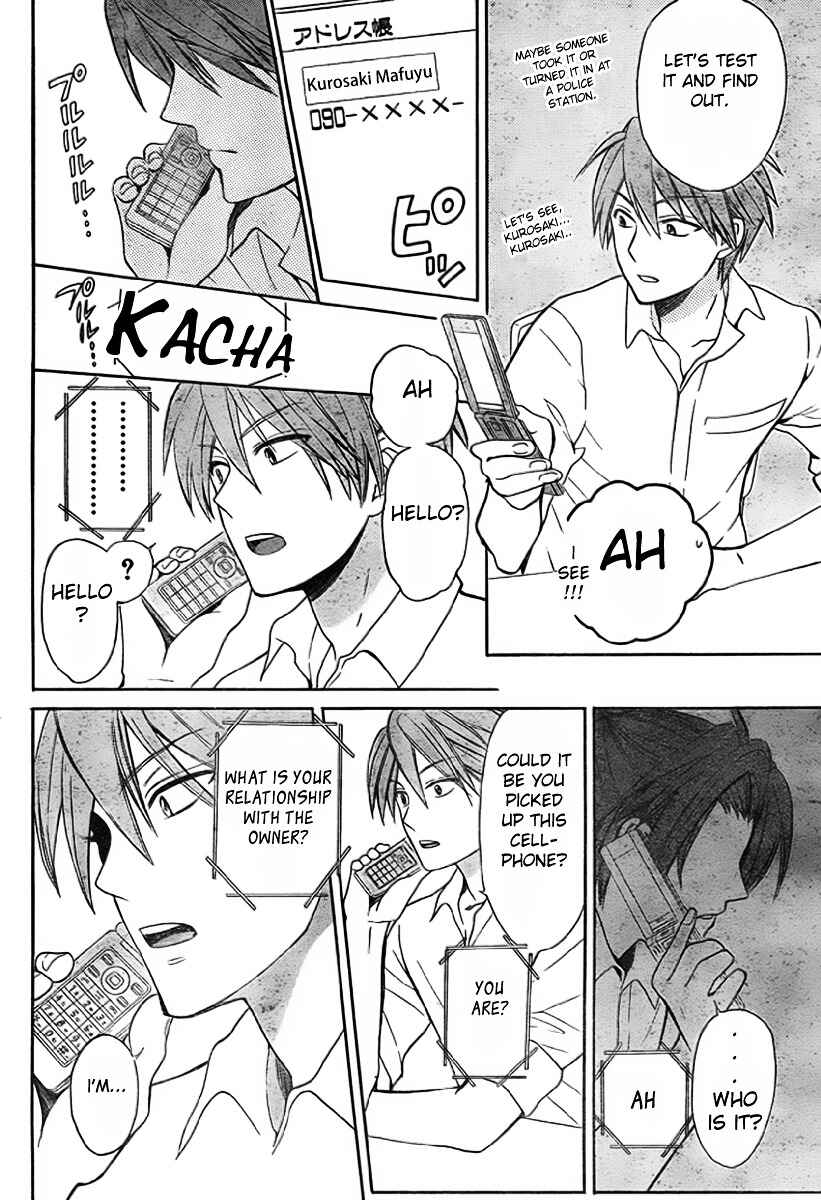 Page 11 Chapter 75 Oresama Teacher