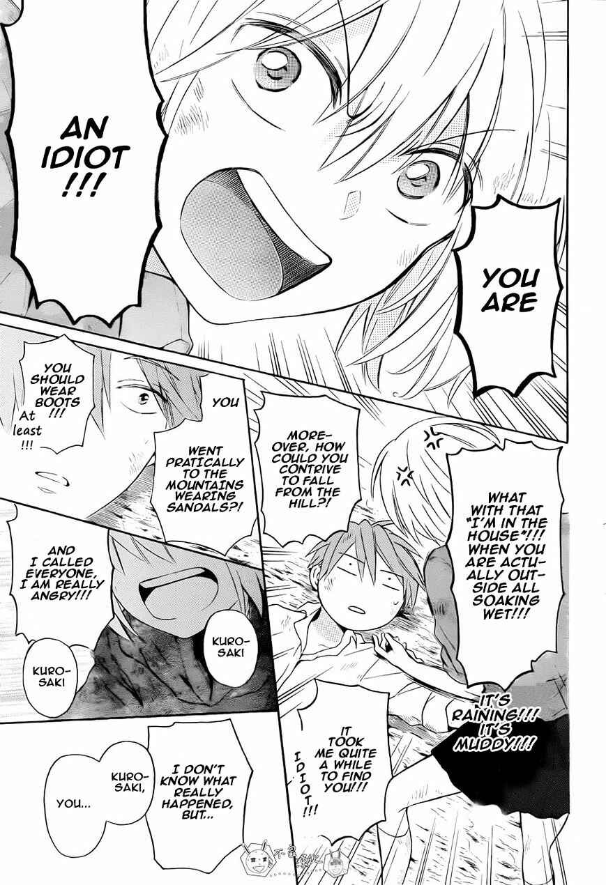 Page 27 Chapter 110 Oresama Teacher