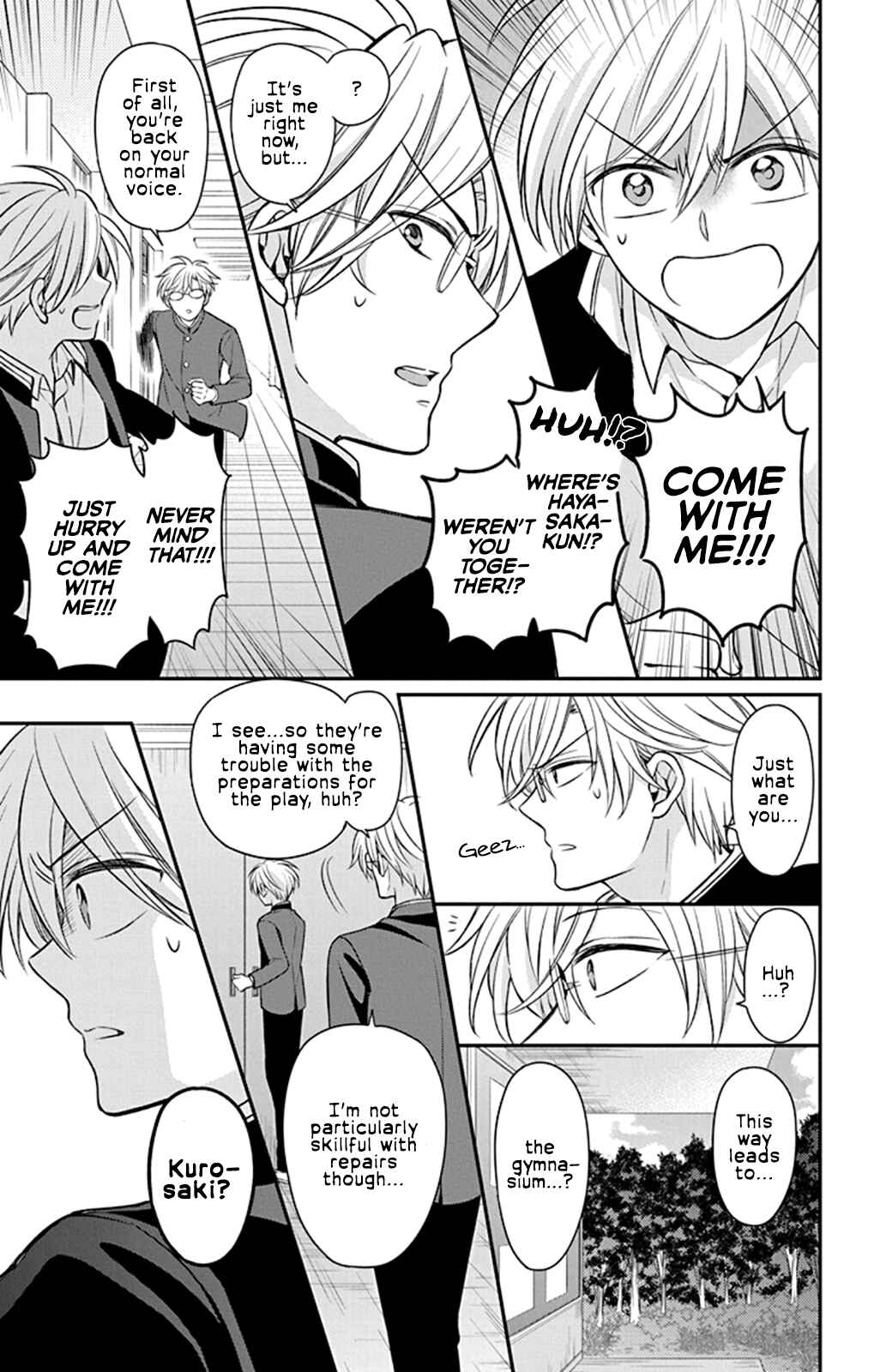 Page 16 Chapter 159 Oresama Teacher