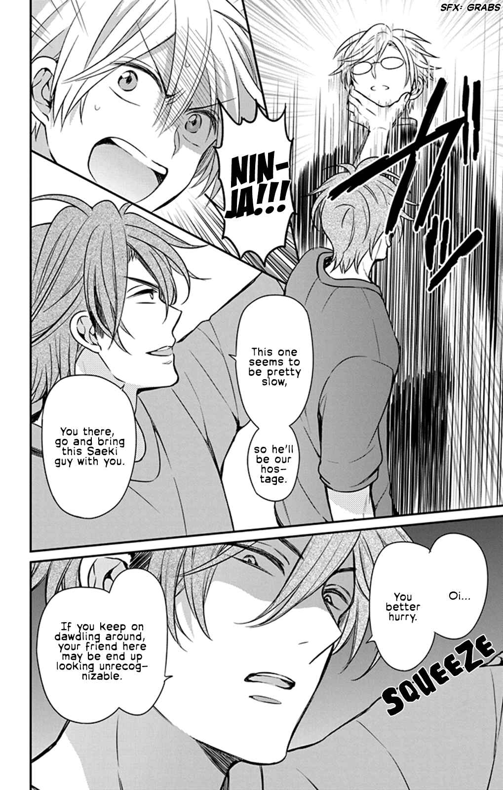 Page 22 Chapter 159 Oresama Teacher
