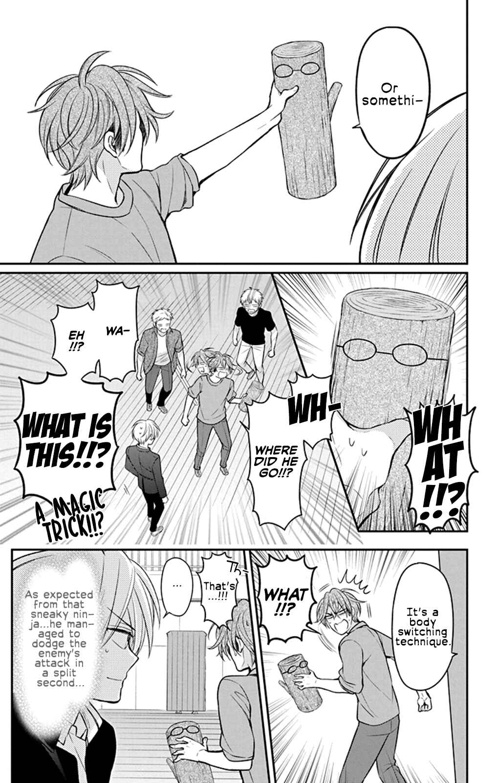Page 23 Chapter 159 Oresama Teacher