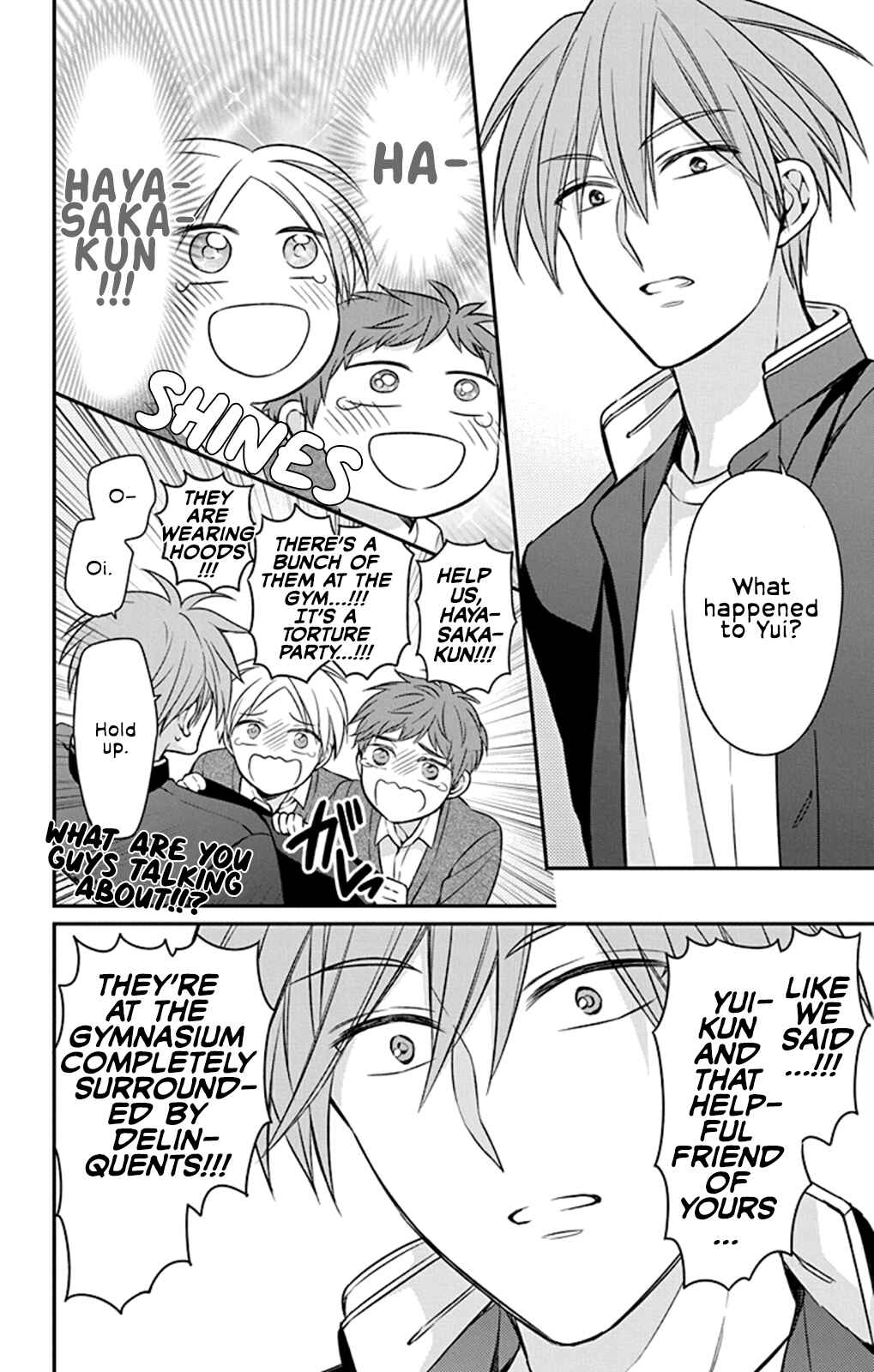 Page 30 Chapter 159 Oresama Teacher