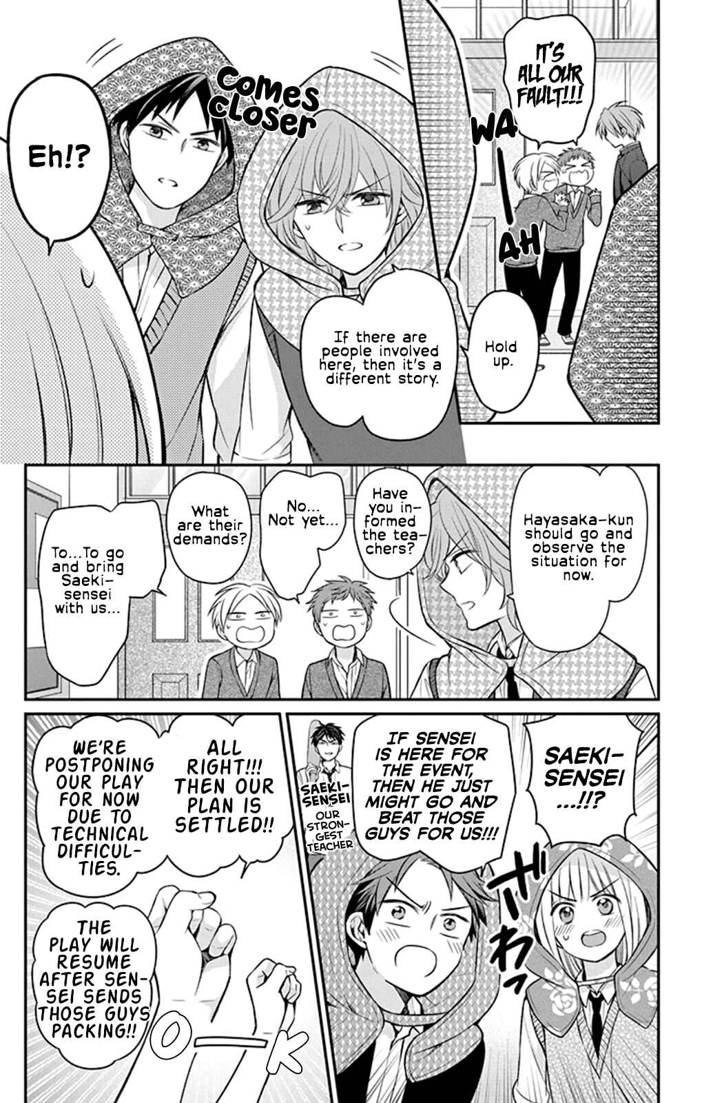 Page 31 Chapter 159 Oresama Teacher