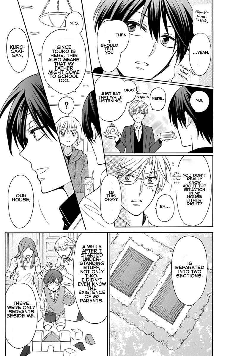 Page 11 Chapter 132 Oresama Teacher