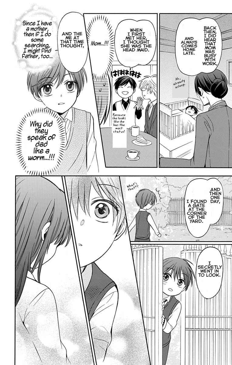 Page 12 Chapter 132 Oresama Teacher