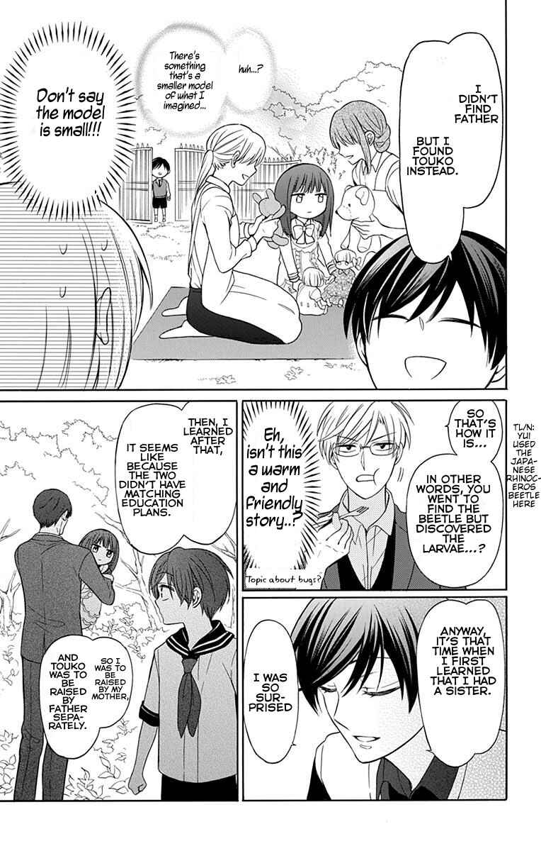 Page 13 Chapter 132 Oresama Teacher