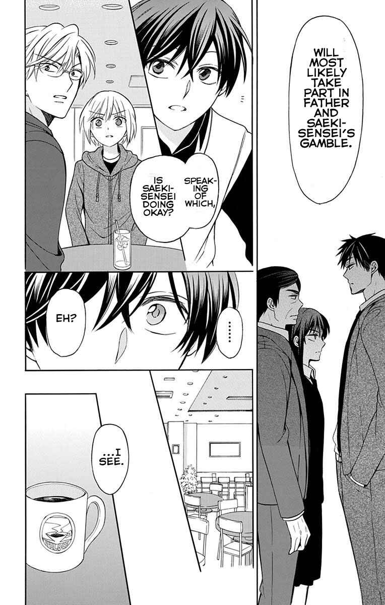 Page 16 Chapter 132 Oresama Teacher