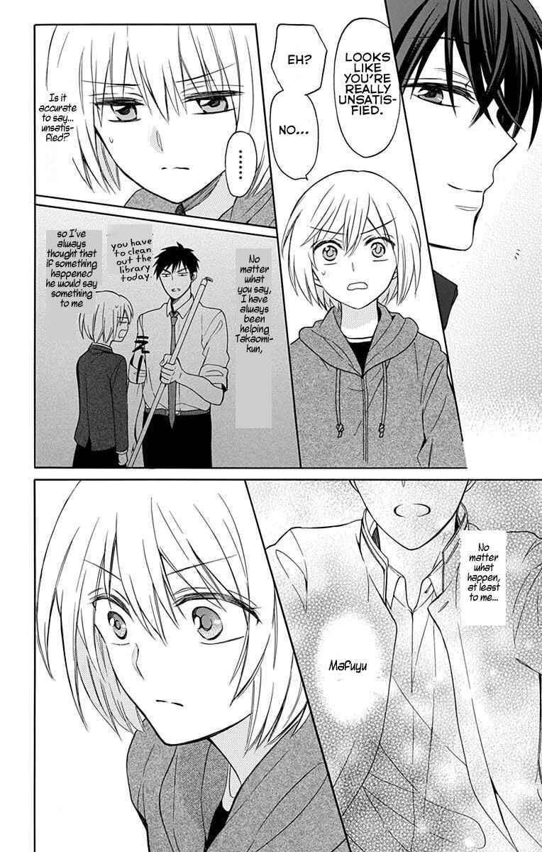 Page 18 Chapter 132 Oresama Teacher