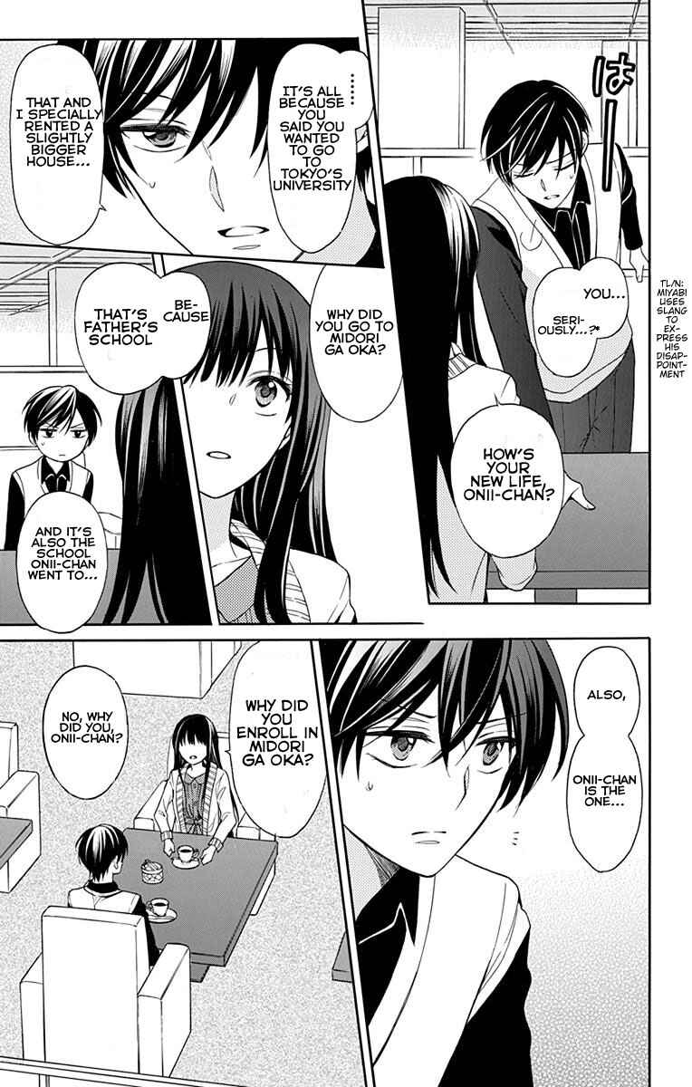Page 25 Chapter 132 Oresama Teacher
