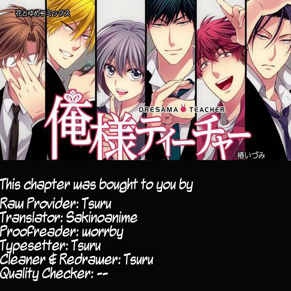 Page 33 Chapter 132 Oresama Teacher