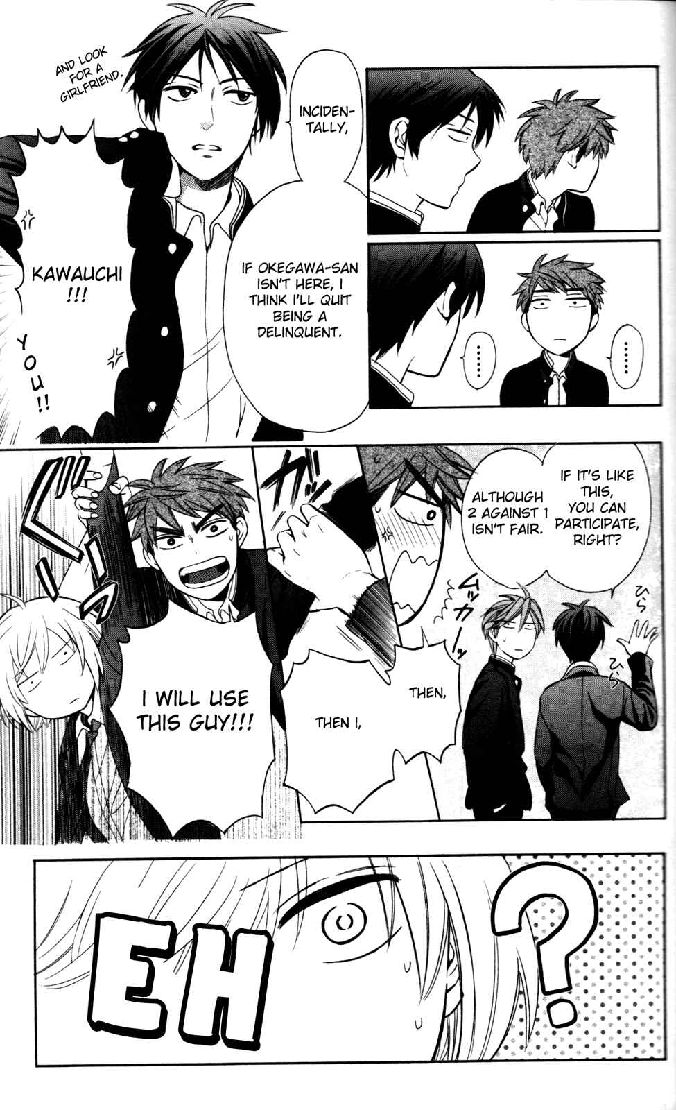 Page 13 Chapter 66 Oresama Teacher