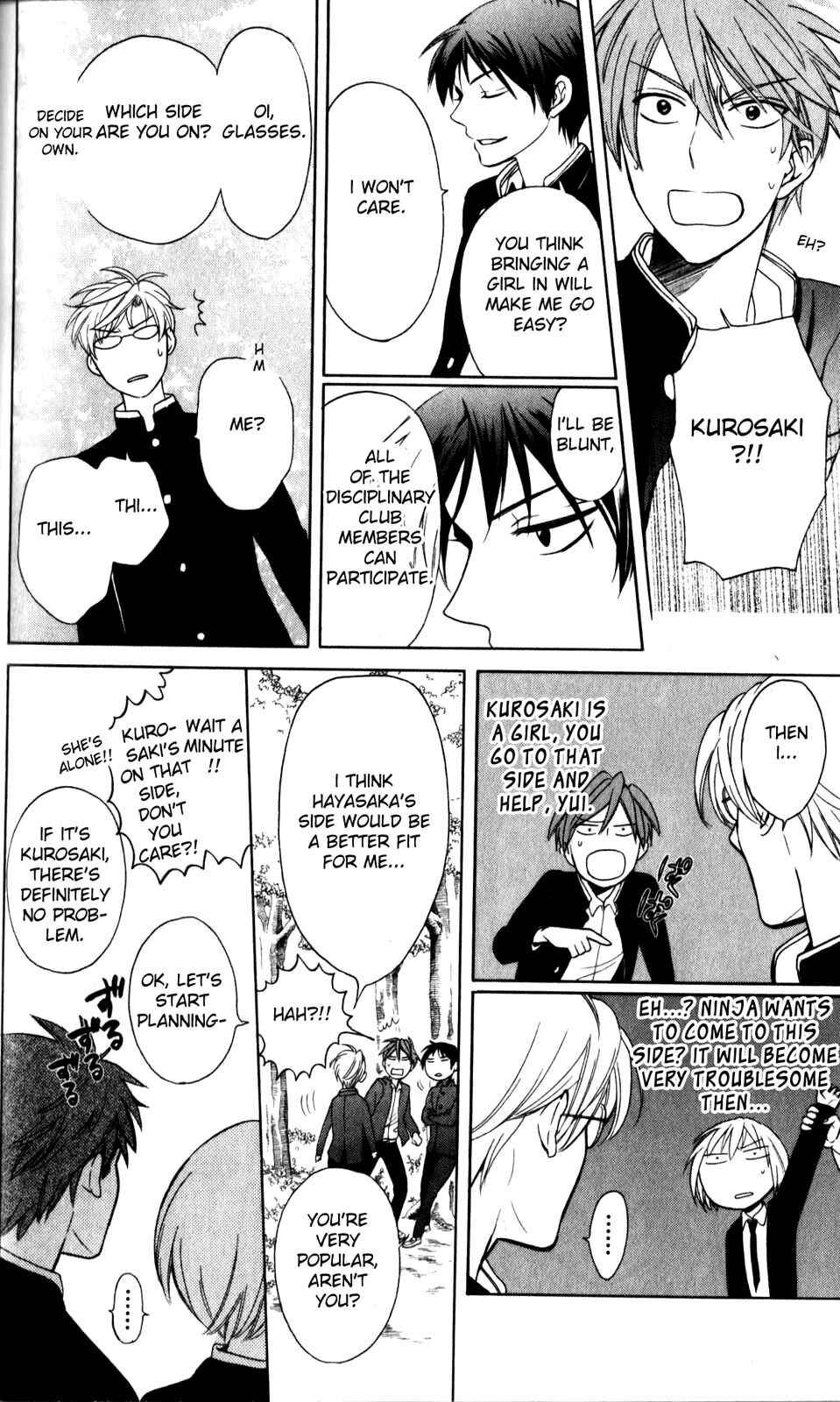 Page 14 Chapter 66 Oresama Teacher