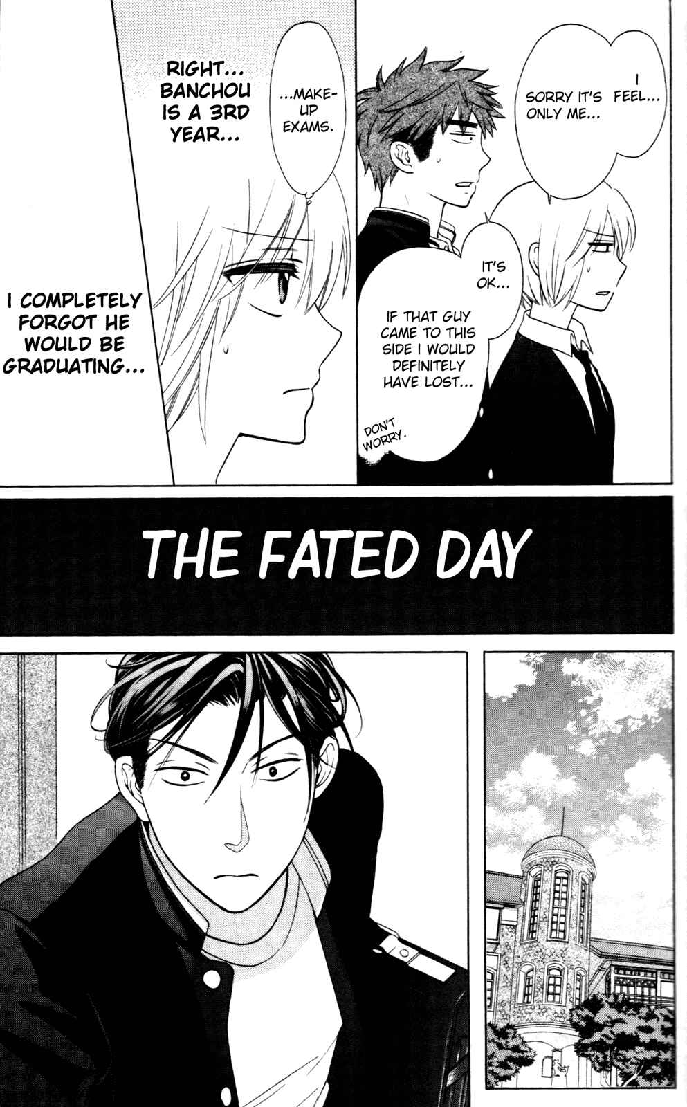 Page 15 Chapter 66 Oresama Teacher