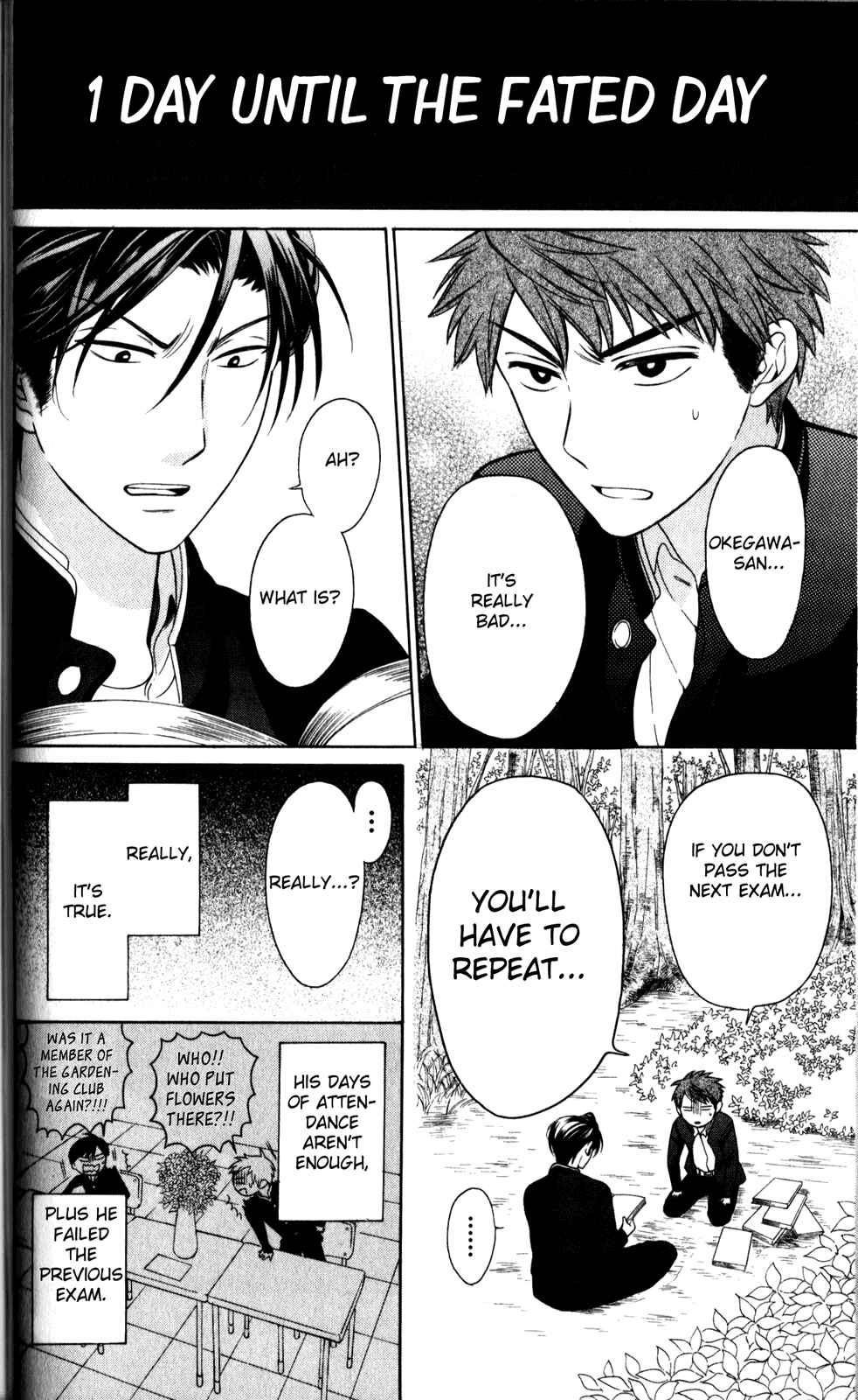 Page 2 Chapter 66 Oresama Teacher