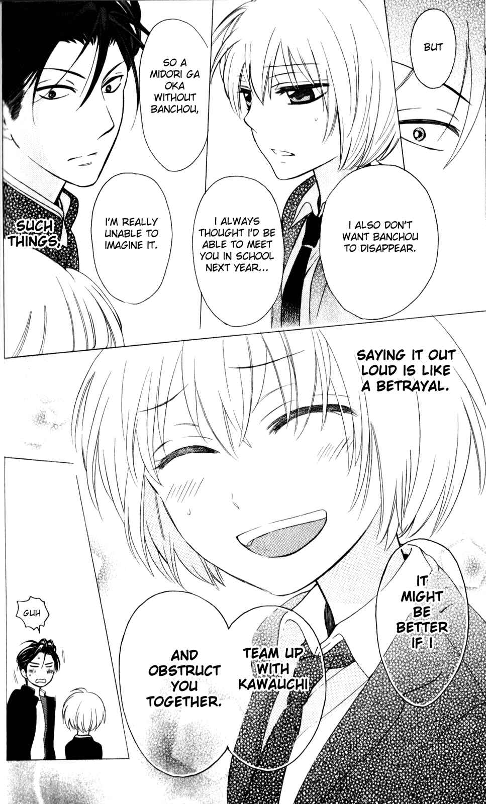 Page 26 Chapter 66 Oresama Teacher