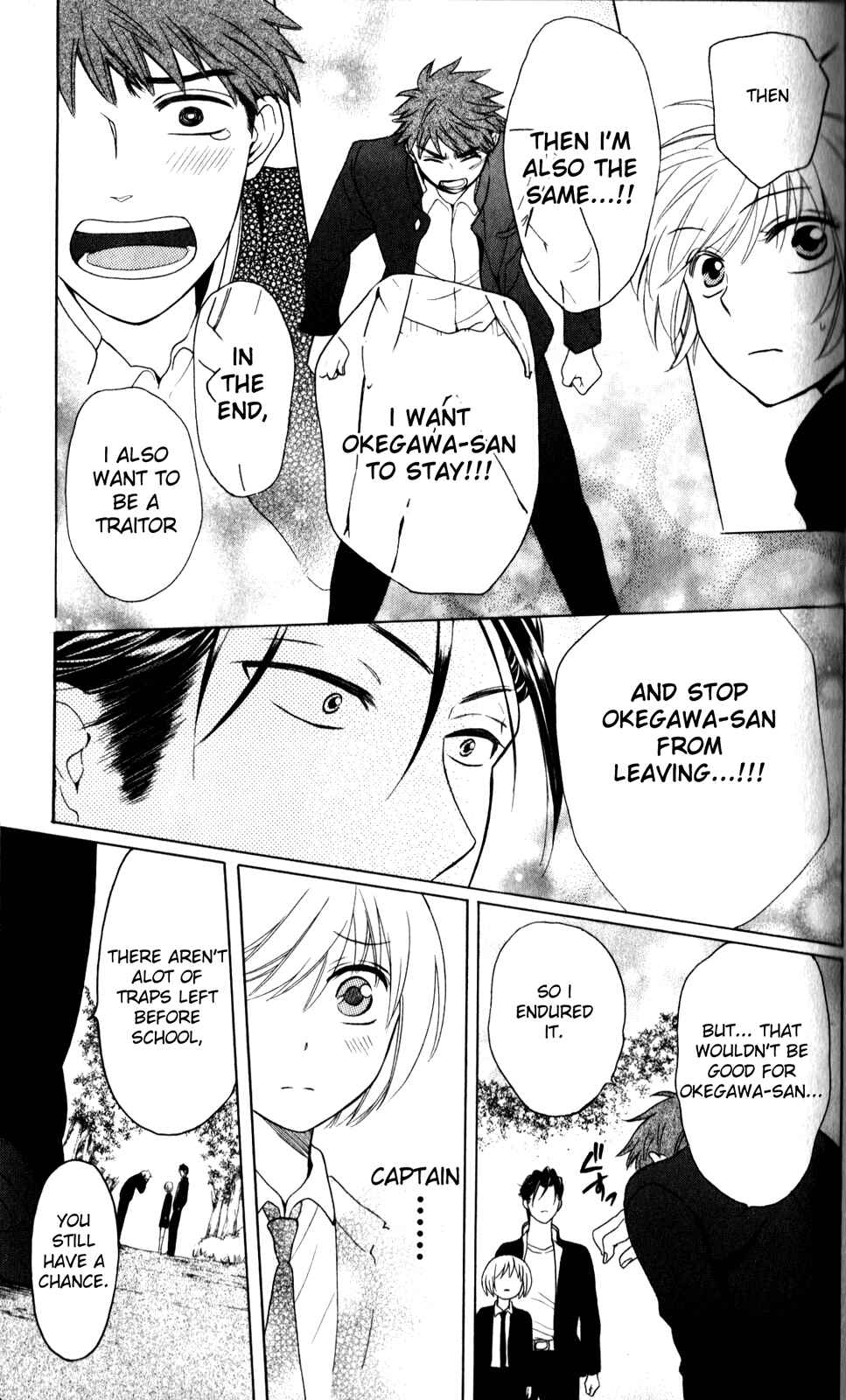 Page 27 Chapter 66 Oresama Teacher