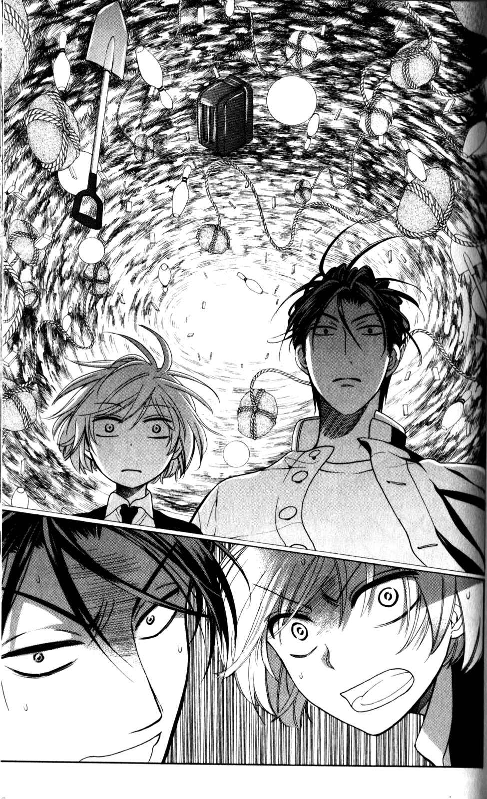 Page 31 Chapter 66 Oresama Teacher