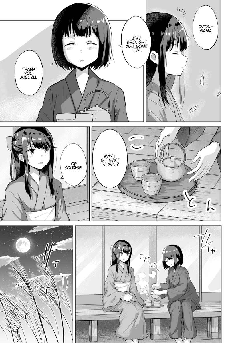 Page 1 Chapter Unknown_dc79 The moon is beautiful