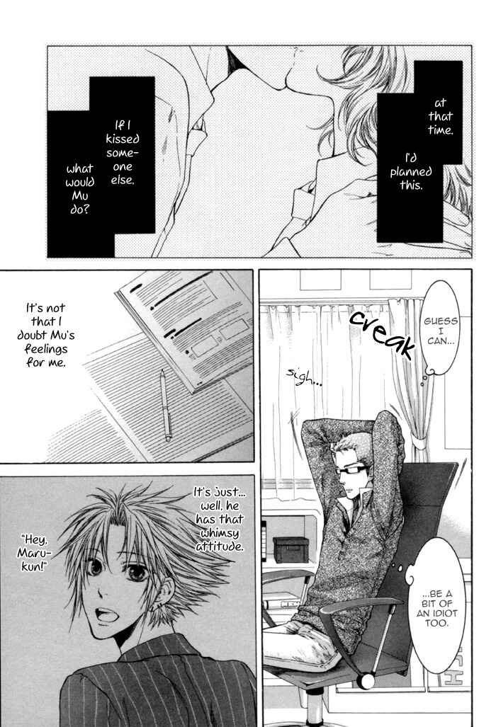 Page 13 Chapter 6 Elektel Delusion