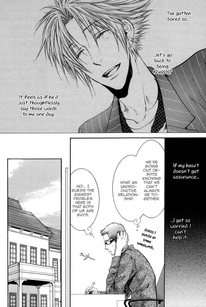 Page 14 Chapter 6 Elektel Delusion