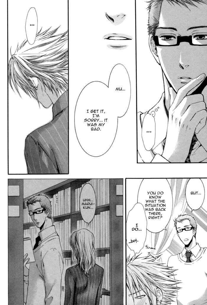 Page 6 Chapter 6 Elektel Delusion