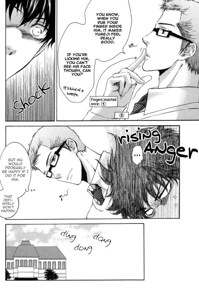 Page 11 Chapter 5 Elektel Delusion