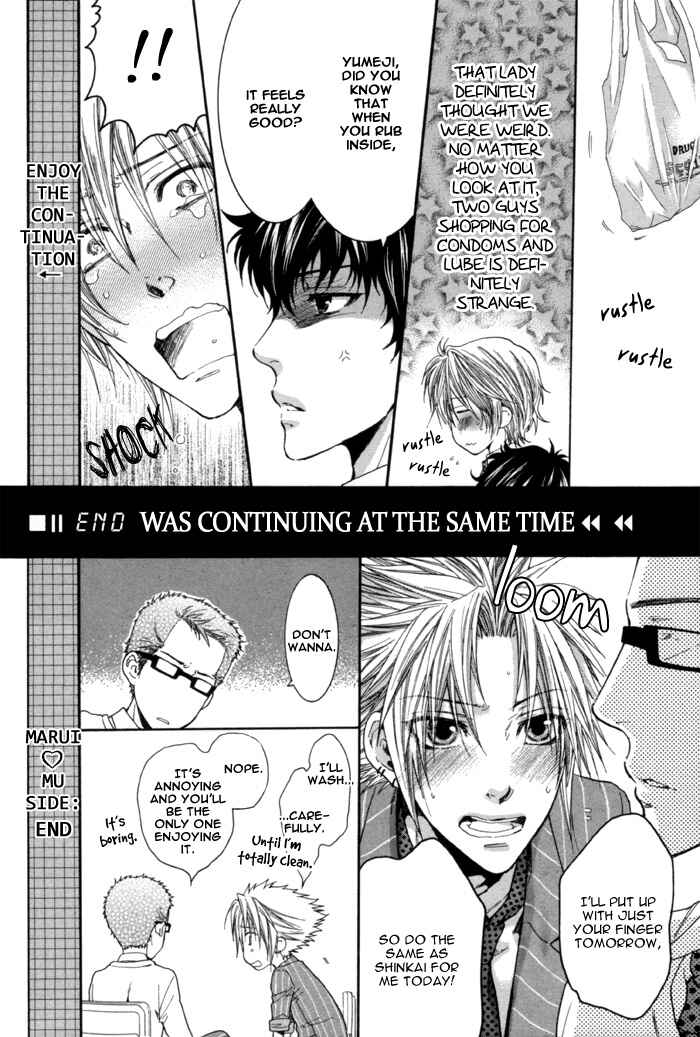 Page 15 Chapter 5 Elektel Delusion