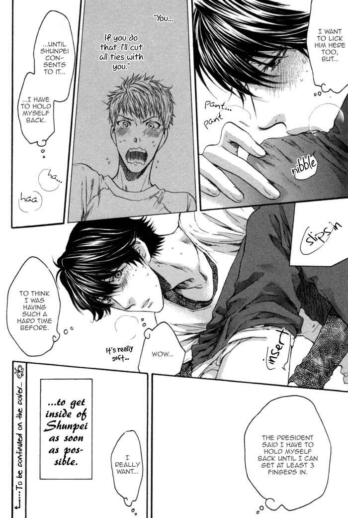 Page 15 Chapter 7 Elektel Delusion