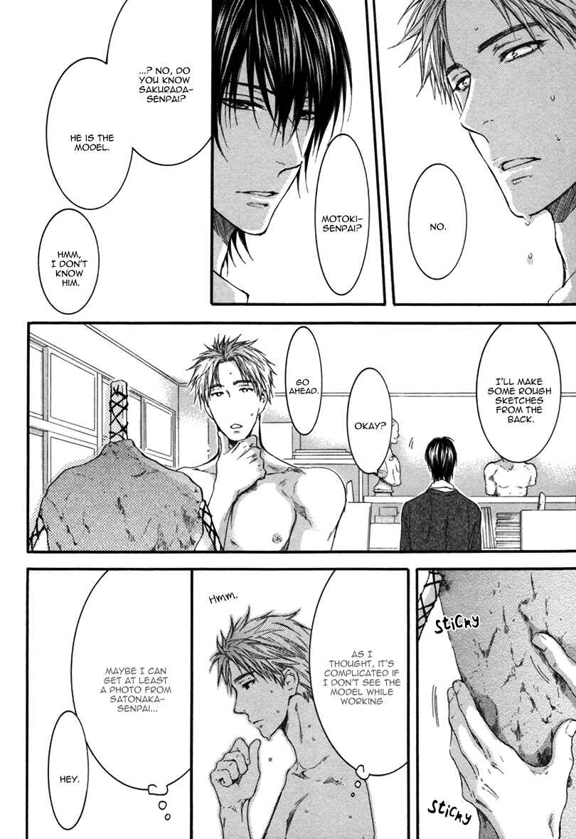 Page 17 Chapter 20 Elektel Delusion