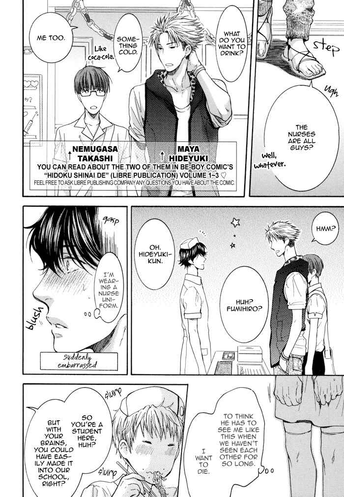 Page 10 Chapter 17.5 Elektel Delusion