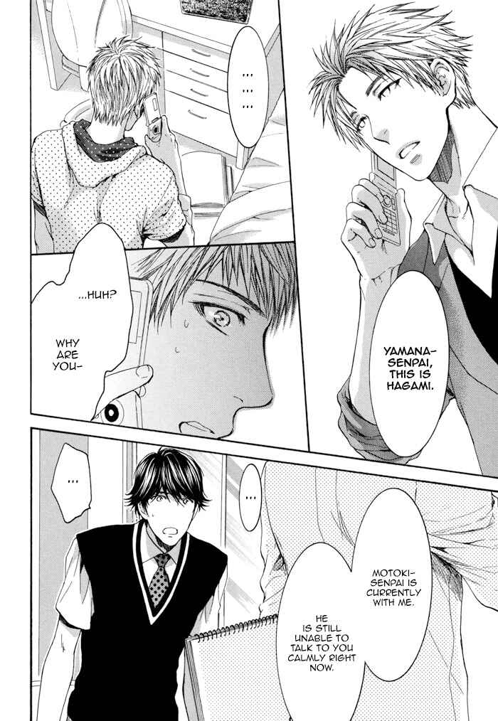 Page 7 Chapter 17 Elektel Delusion