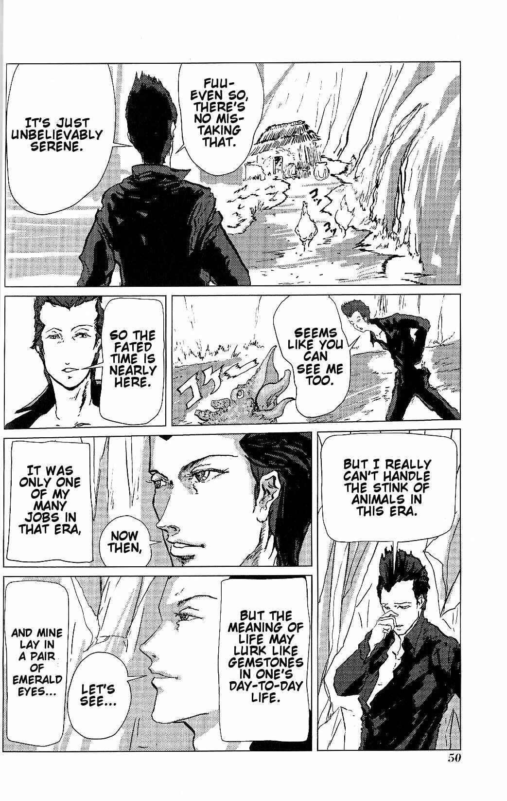 Page 15 Chapter 2 El Shaddai Ceta