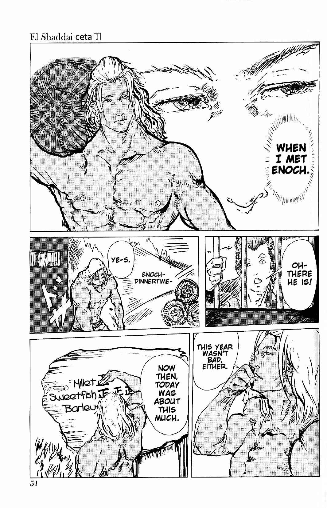 Page 16 Chapter 2 El Shaddai Ceta