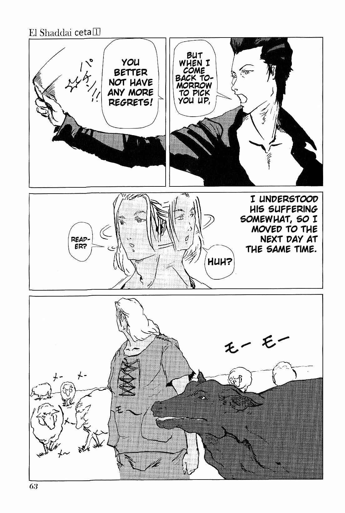 Page 28 Chapter 2 El Shaddai Ceta