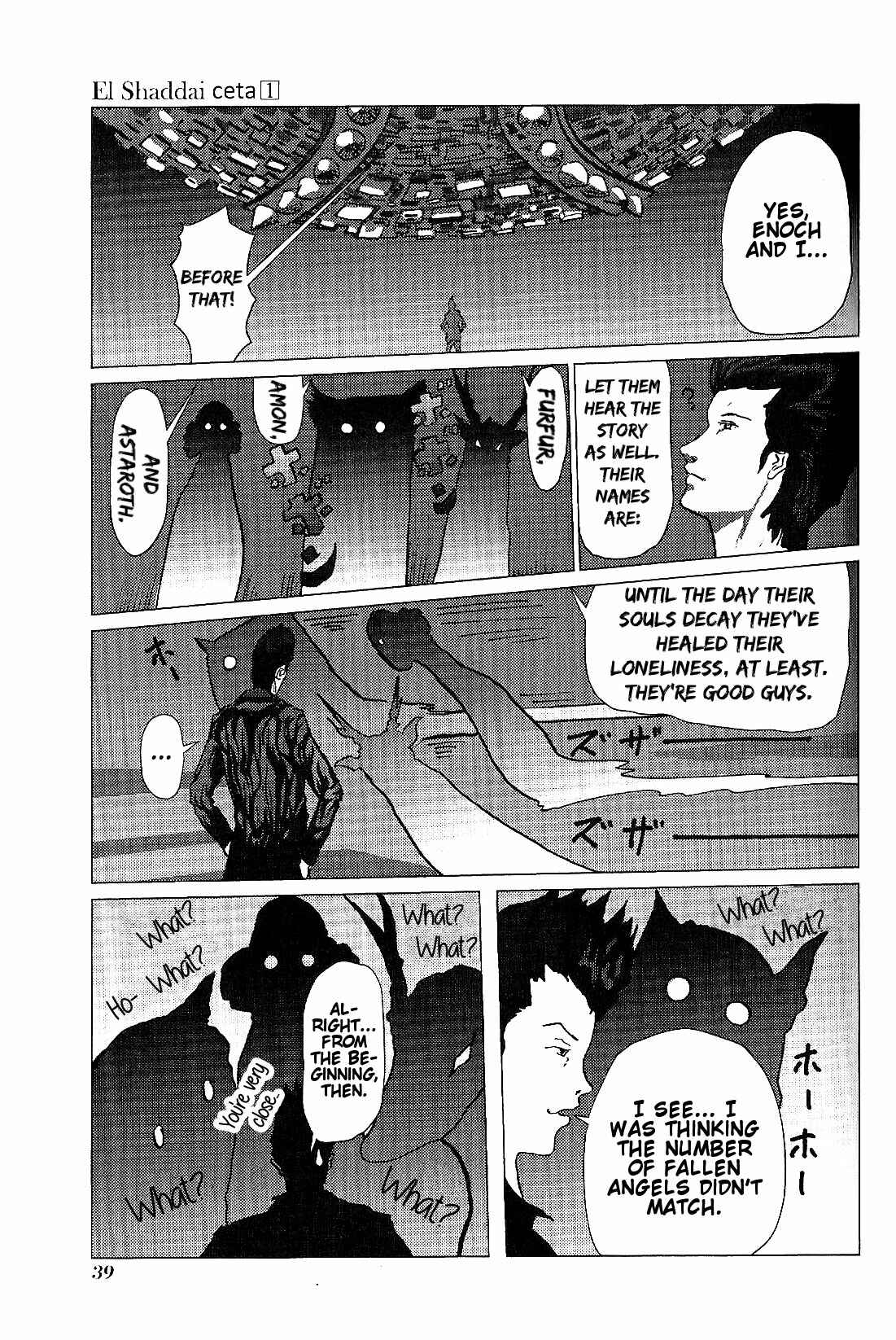 Page 3 Chapter 2 El Shaddai Ceta