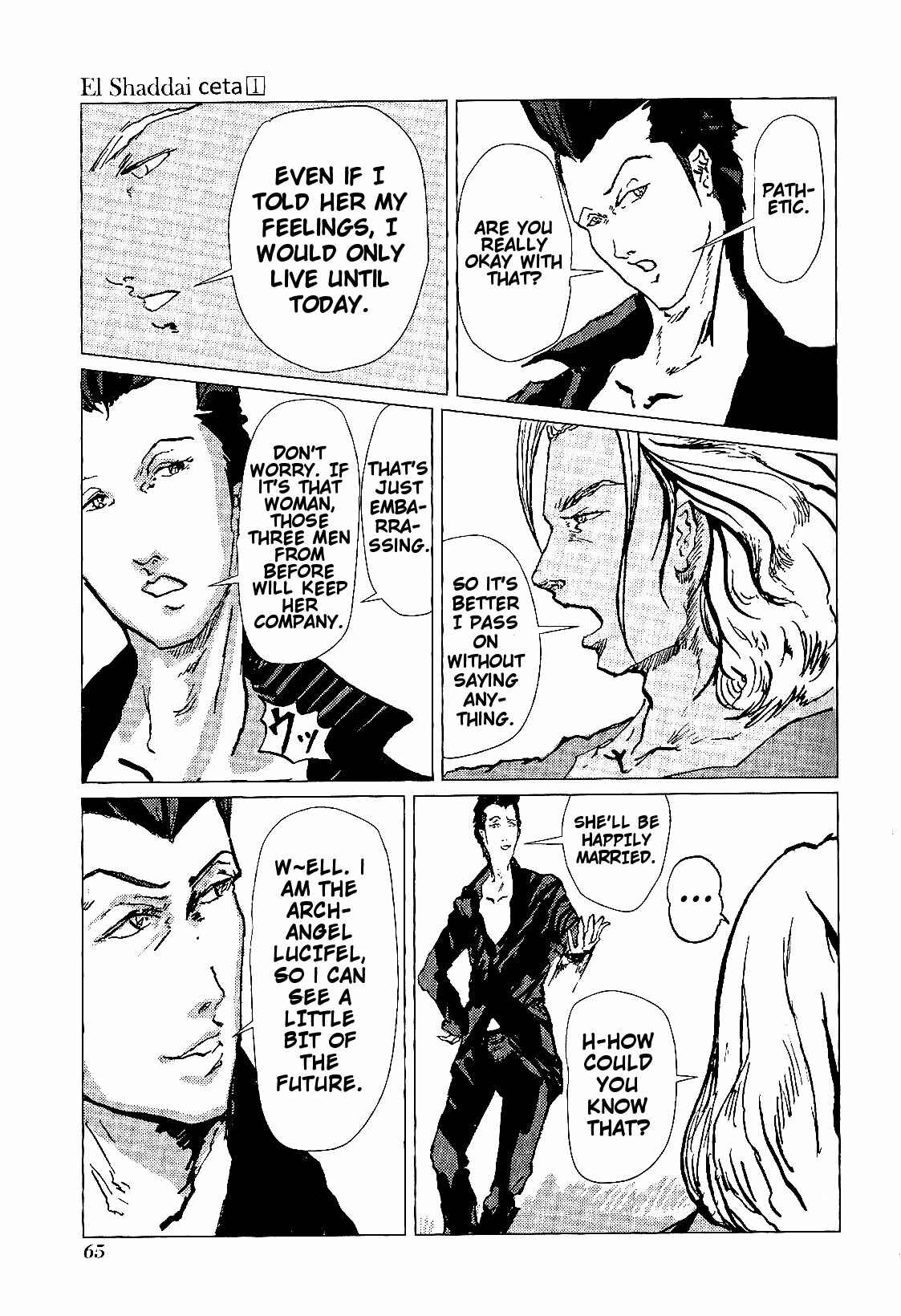 Page 30 Chapter 2 El Shaddai Ceta