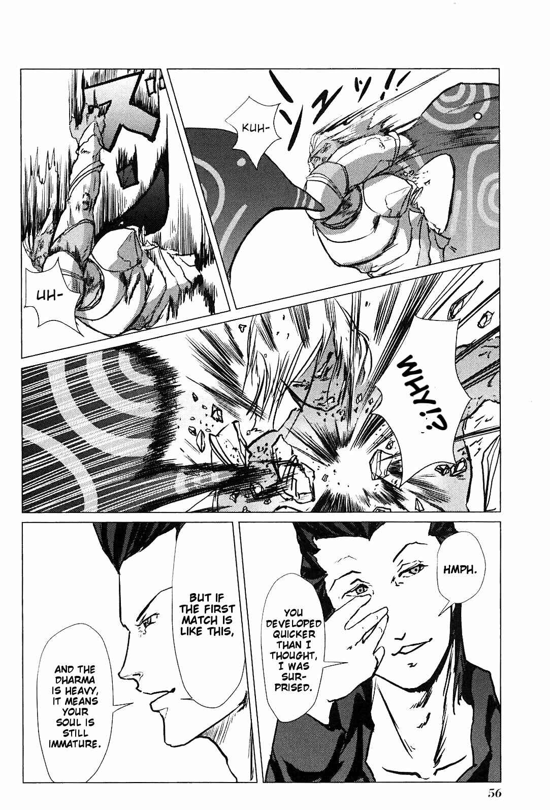 Page 12 Chapter 6 El Shaddai Ceta