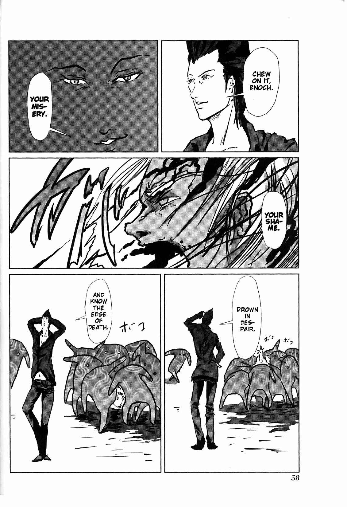 Page 14 Chapter 6 El Shaddai Ceta