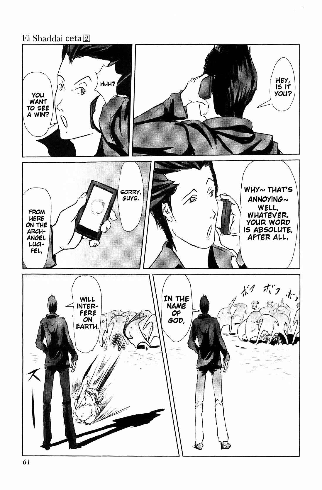 Page 17 Chapter 6 El Shaddai Ceta