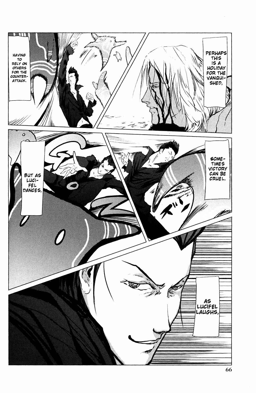 Page 22 Chapter 6 El Shaddai Ceta