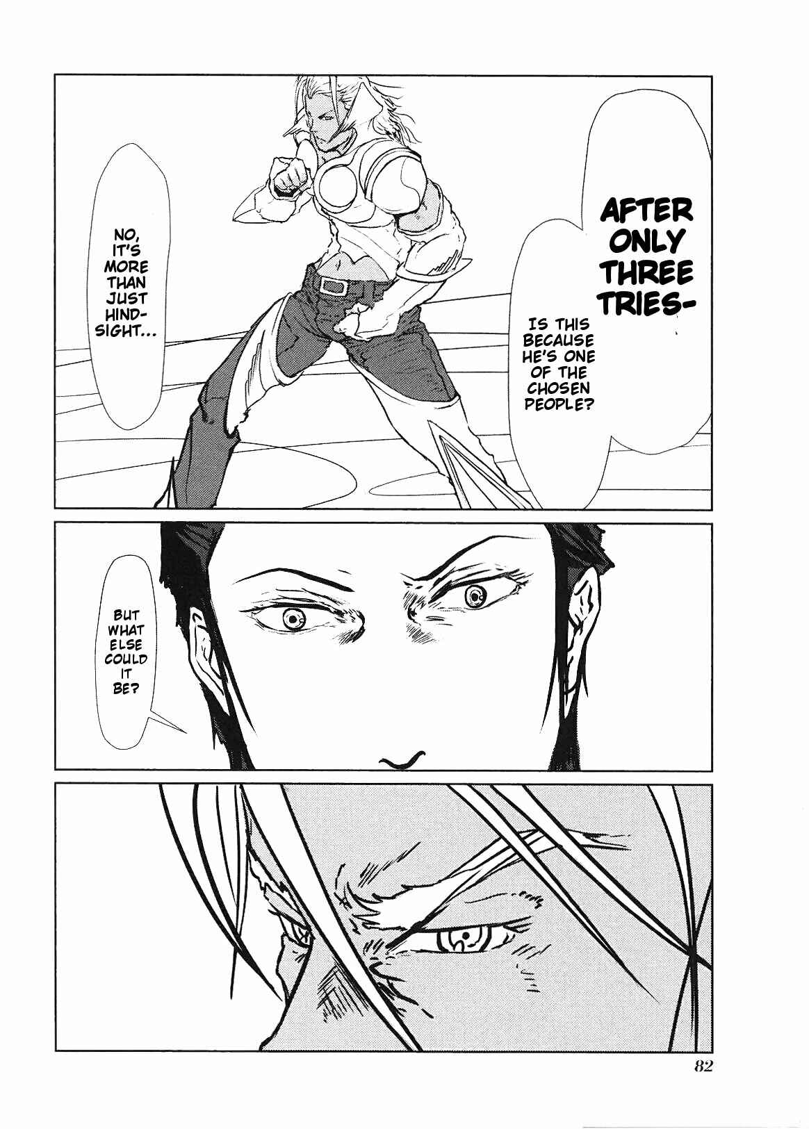 Page 38 Chapter 6 El Shaddai Ceta