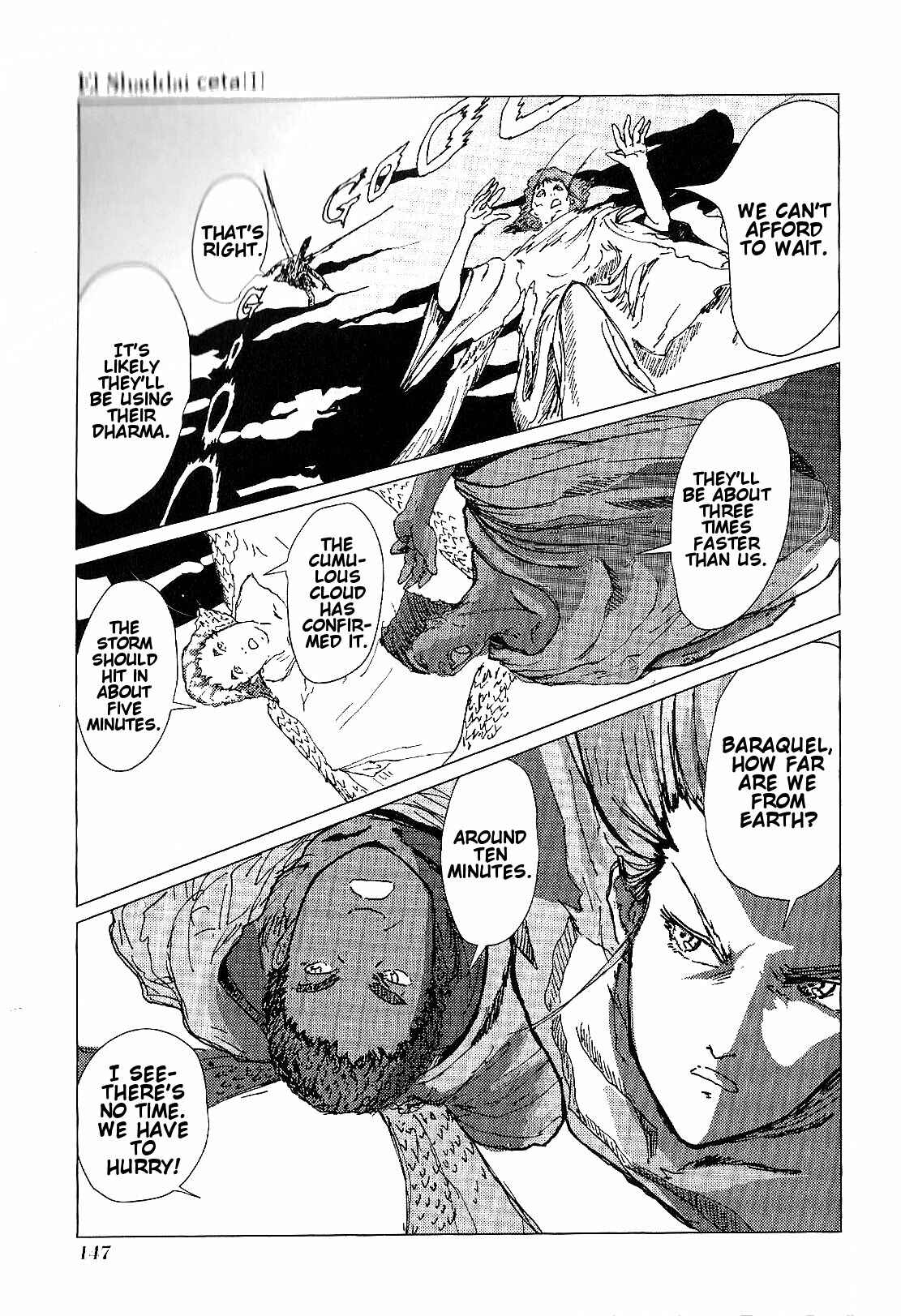 Page 26 Chapter 4 El Shaddai Ceta