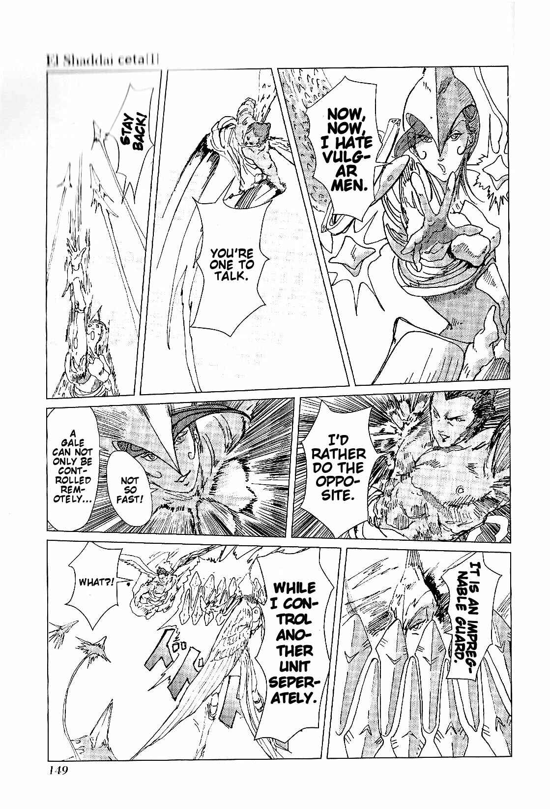 Page 28 Chapter 4 El Shaddai Ceta