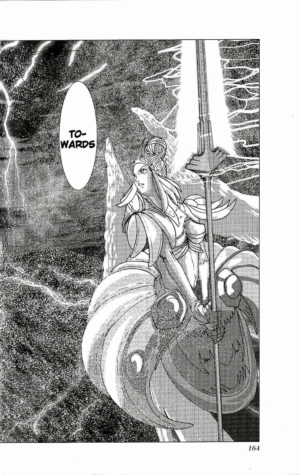 Page 45 Chapter 4 El Shaddai Ceta