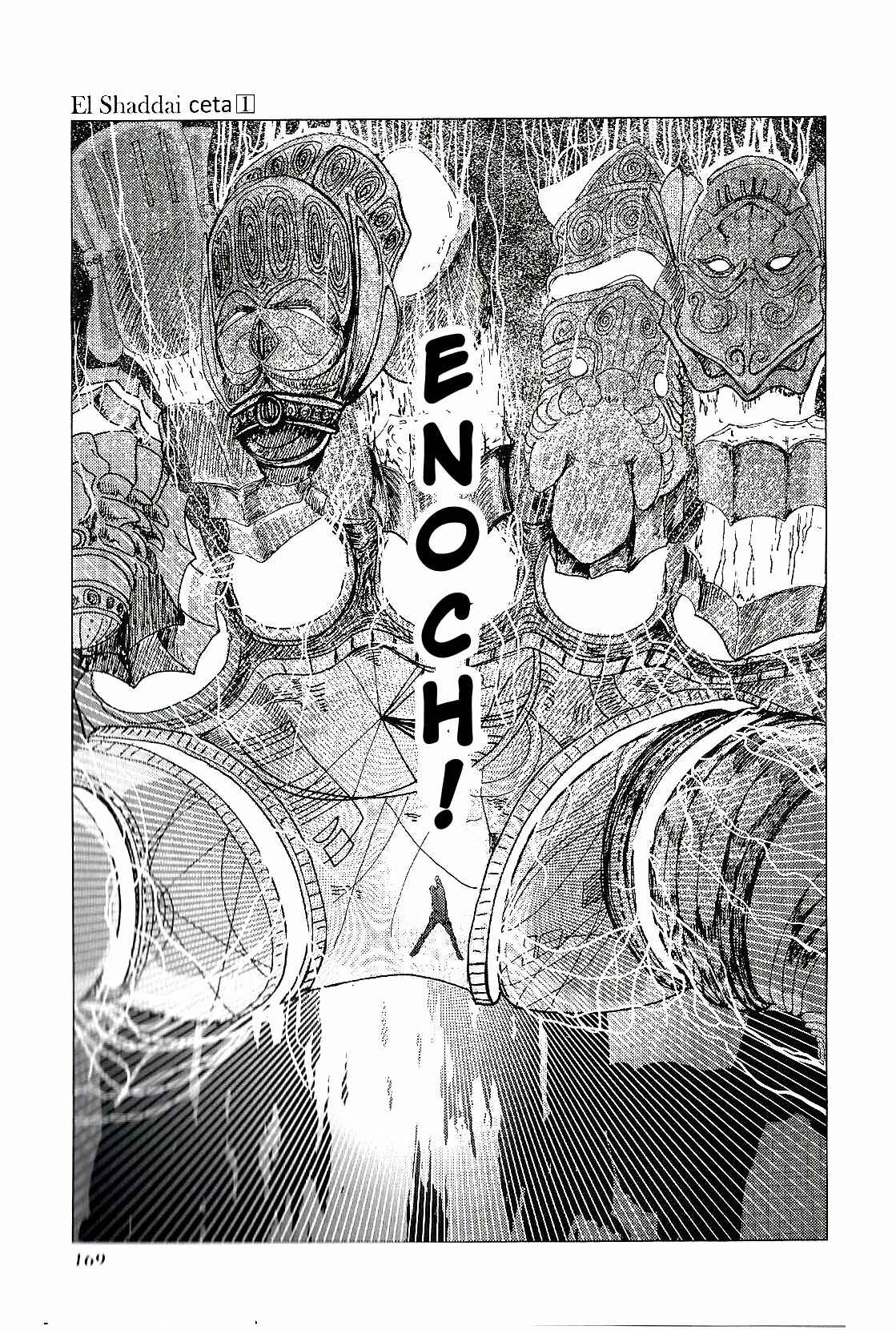 Page 50 Chapter 4 El Shaddai Ceta