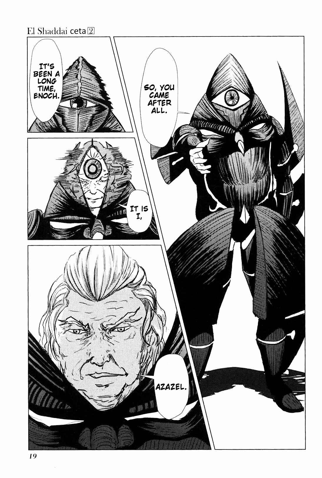 Page 21 Chapter 5 El Shaddai Ceta