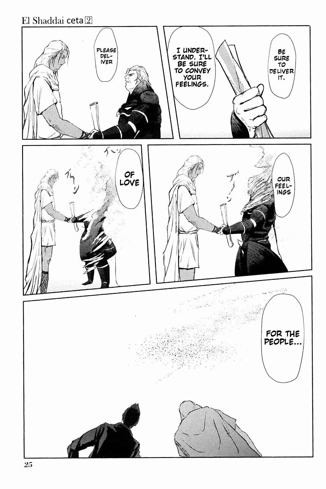 Page 27 Chapter 5 El Shaddai Ceta