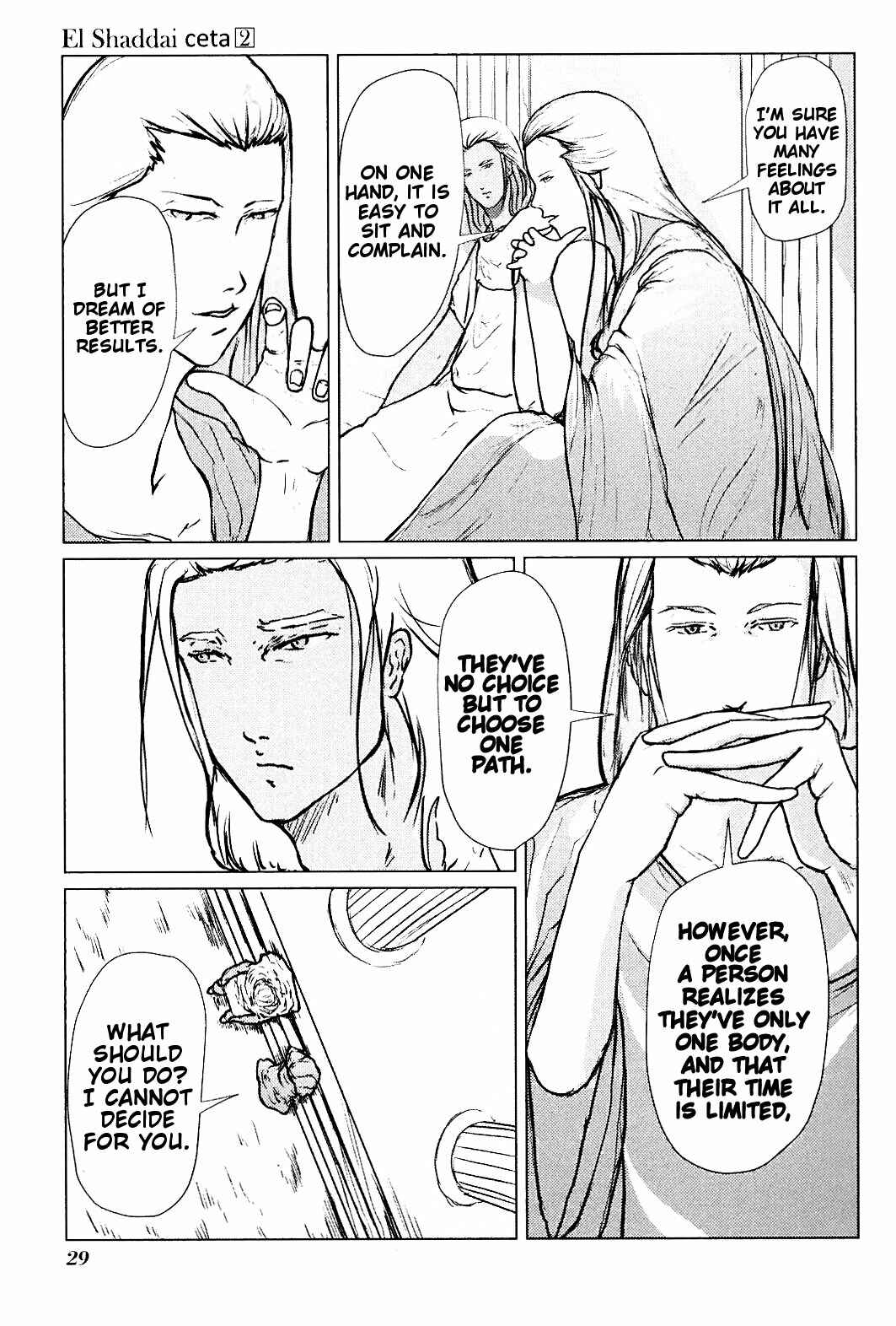 Page 31 Chapter 5 El Shaddai Ceta