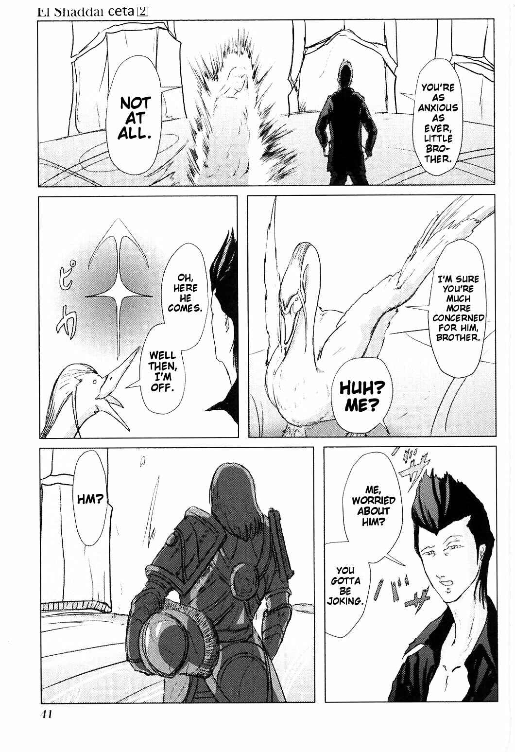Page 43 Chapter 5 El Shaddai Ceta